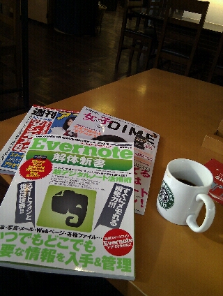 C360_2010-11-27 08-36-27.Share.jpg