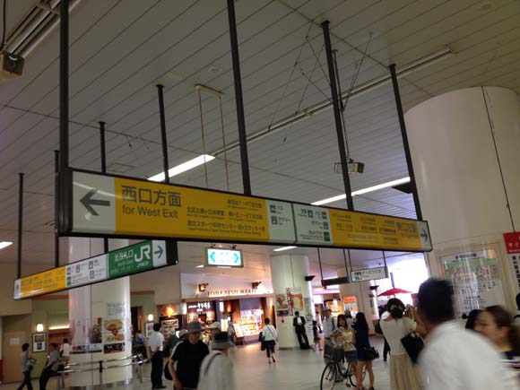 2012-07-31 12.41.15 のコピー